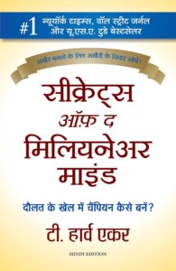 Secrets of the Millionaire Mind
